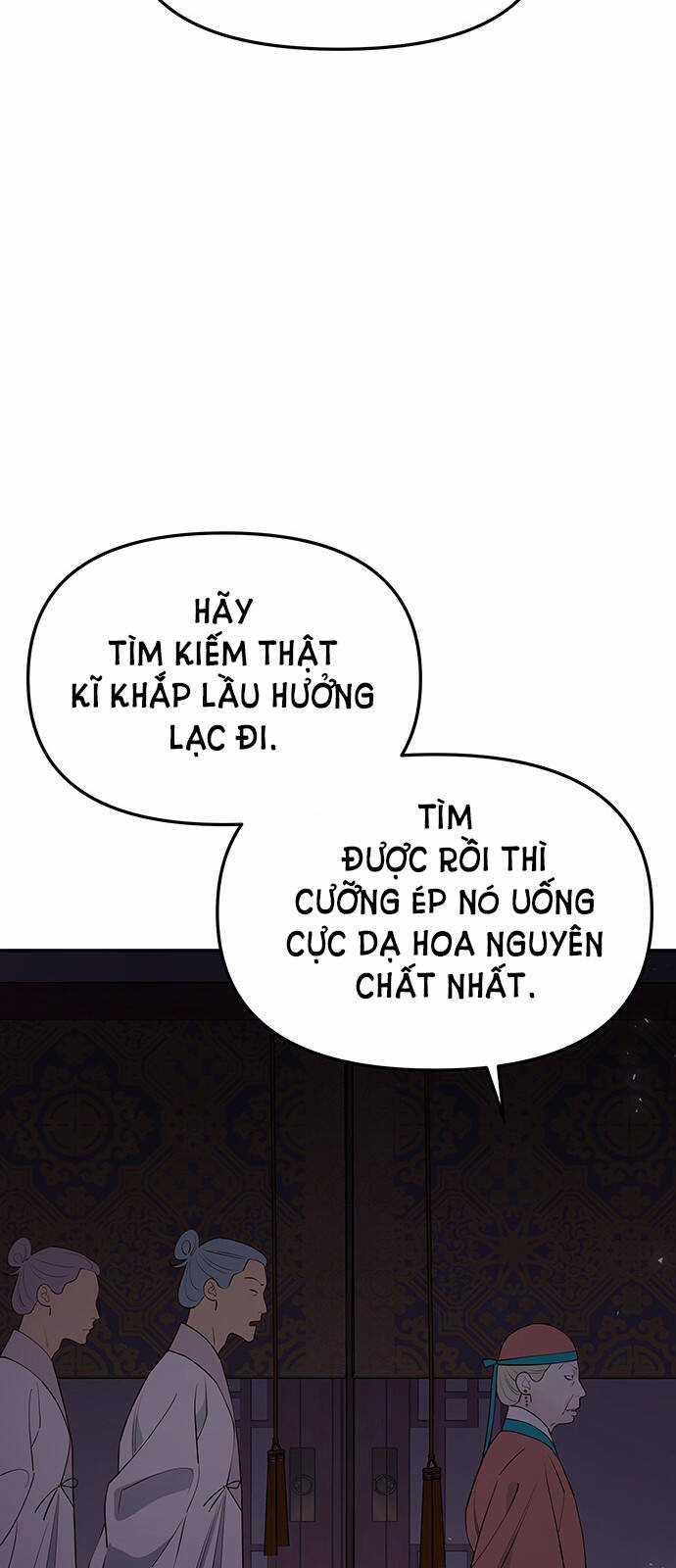 Thái Tử Myolyeong - Chapter 64.2 - Trang 20