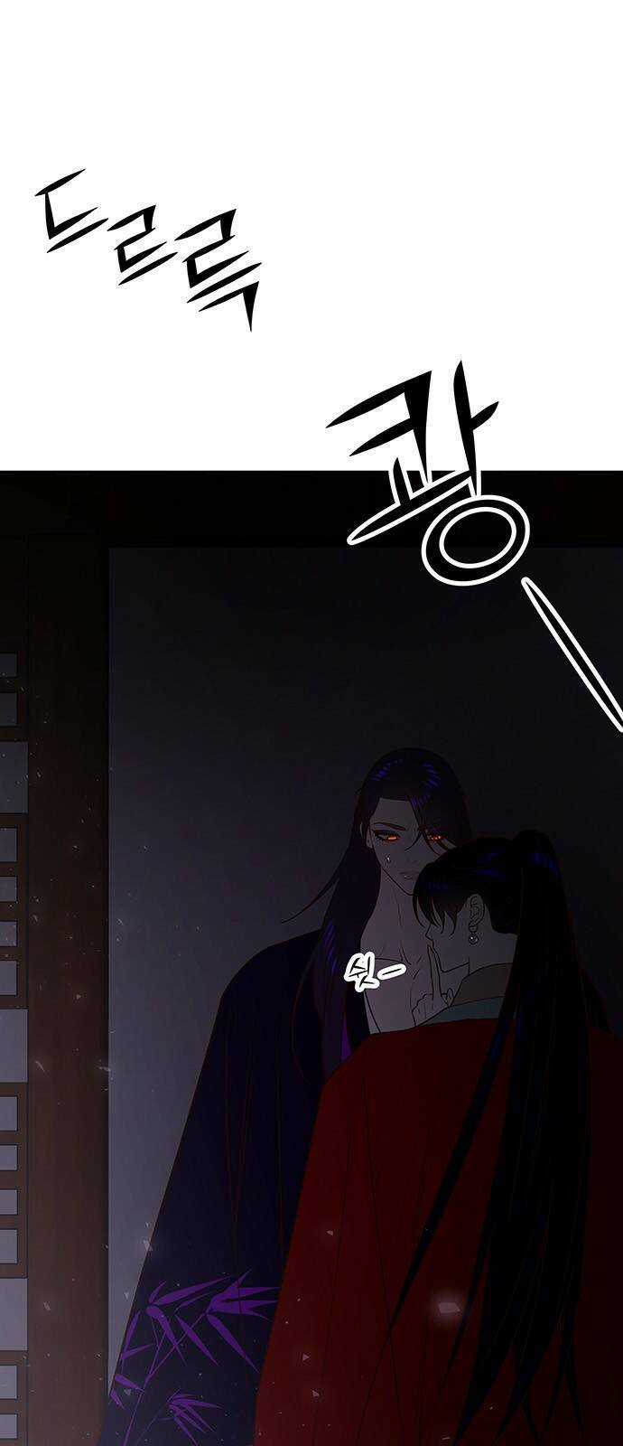 Thái Tử Myolyeong - Chapter 64.2 - Trang 53