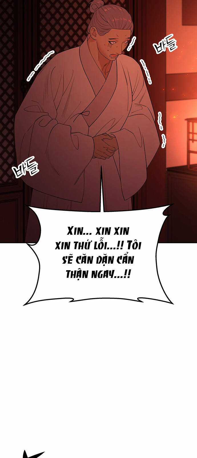 Thái Tử Myolyeong - Chapter 65.1 - Trang 17