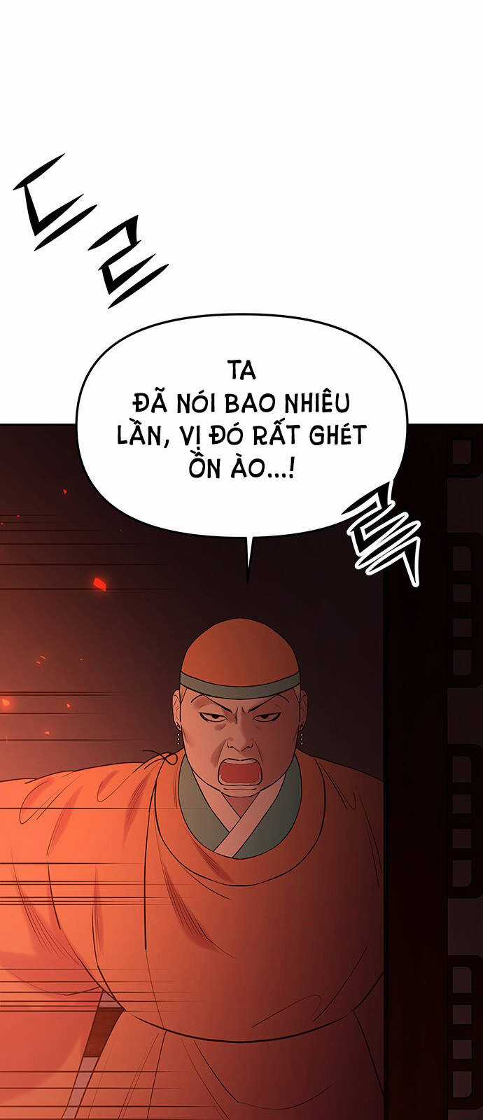 Thái Tử Myolyeong - Chapter 65.1 - Trang 10