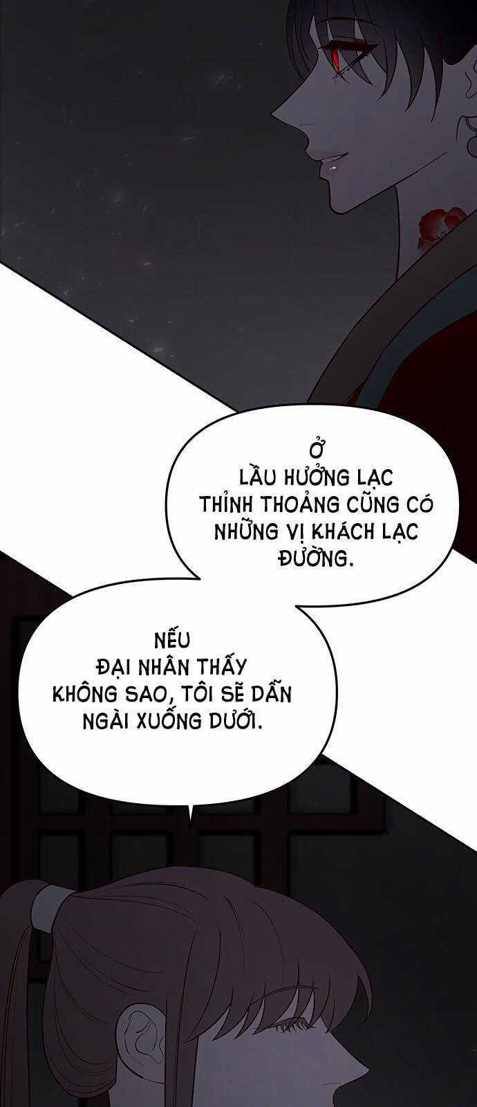 Thái Tử Myolyeong - Chapter 65.2 - Trang 23