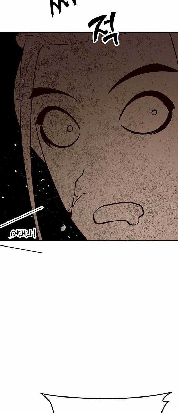 Thái Tử Myolyeong - Chapter 65.2 - Trang 58