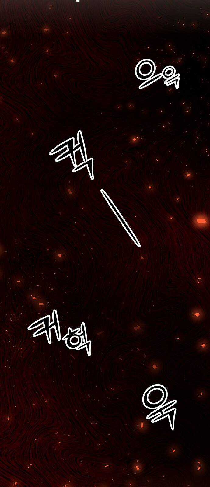 Thái Tử Myolyeong - Chapter 65.2 - Trang 10