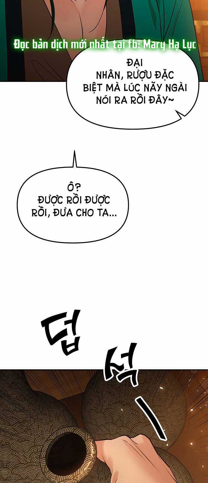 Thái Tử Myolyeong - Chapter 66.1 - Trang 3