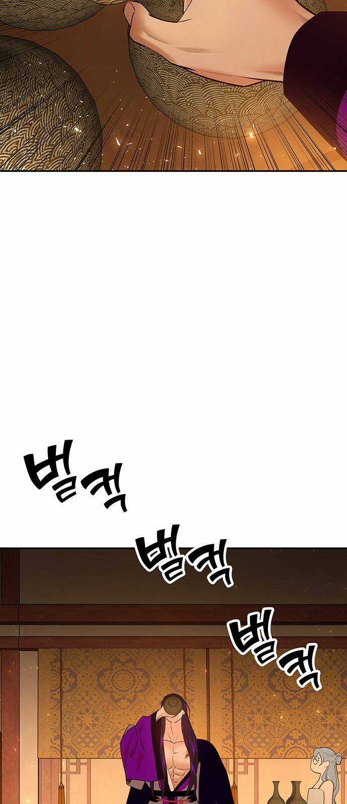 Thái Tử Myolyeong - Chapter 66.1 - Trang 4