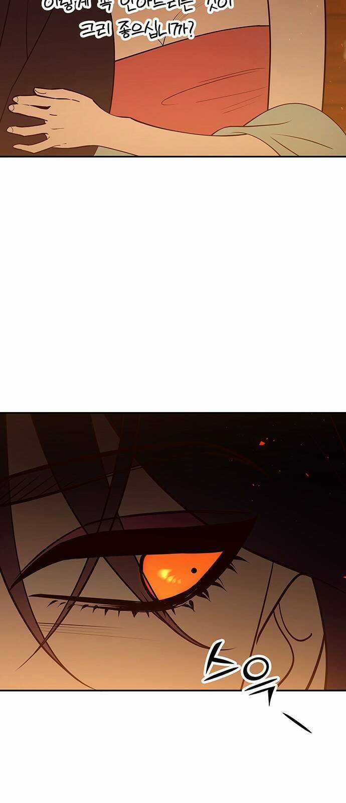 Thái Tử Myolyeong - Chapter 66.2 - Trang 11