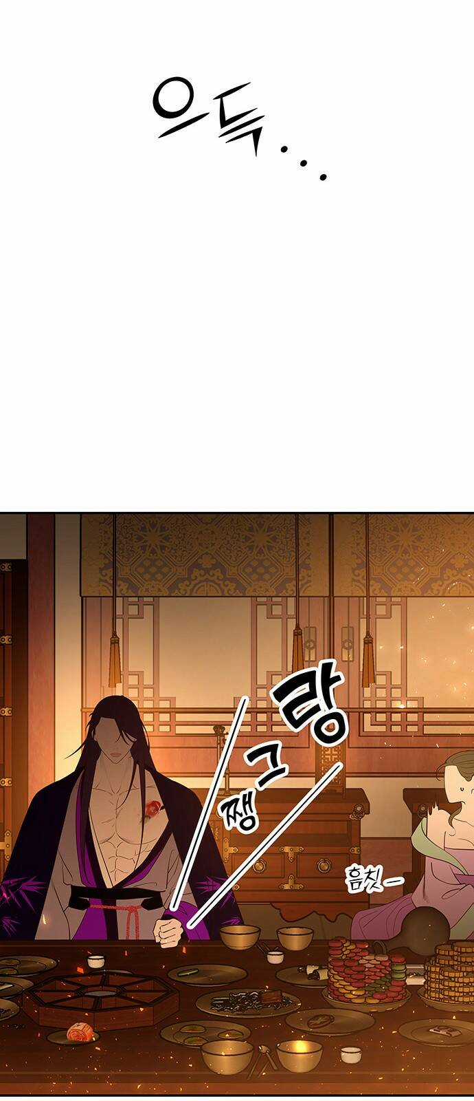 Thái Tử Myolyeong - Chapter 66.2 - Trang 13