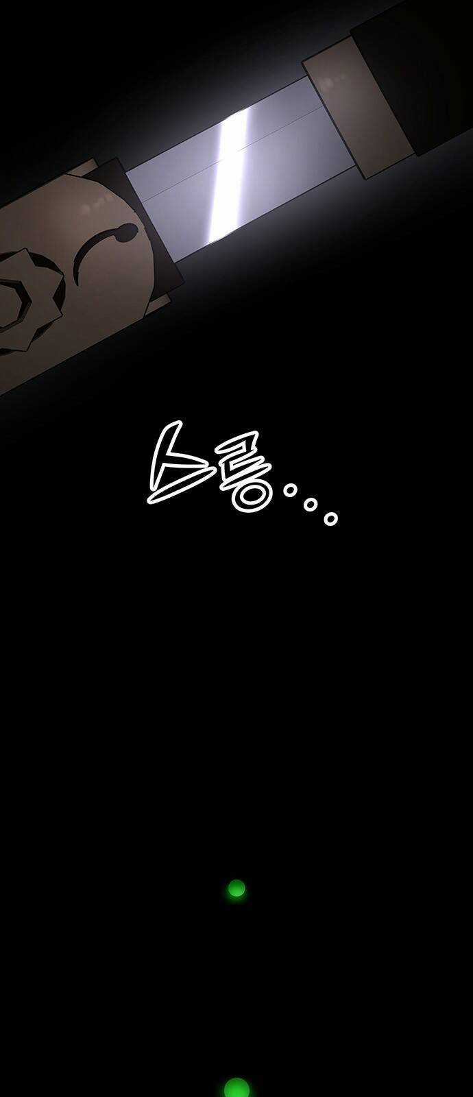 Thái Tử Myolyeong - Chapter 66.2 - Trang 58