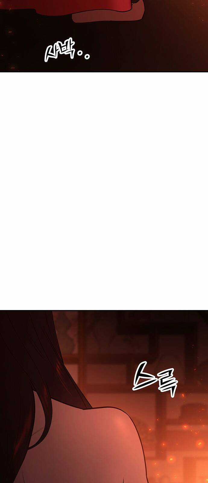 Thái Tử Myolyeong - Chapter 66.2 - Trang 63