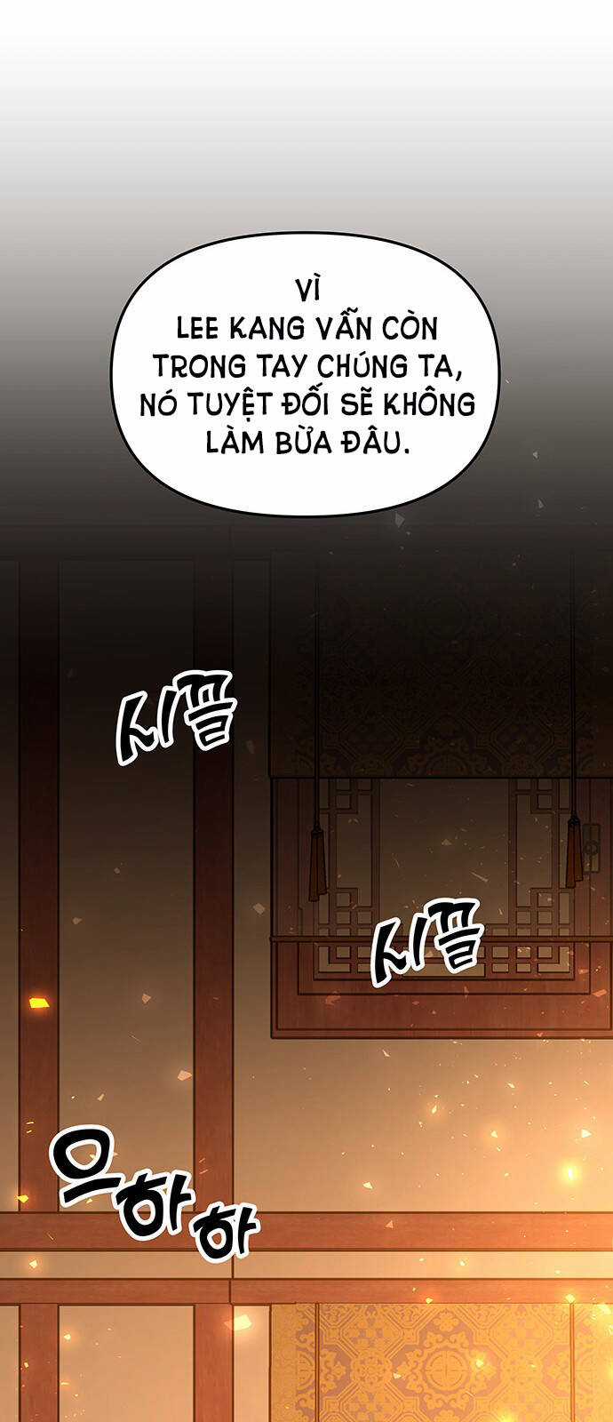 Thái Tử Myolyeong - Chapter 66.2 - Trang 8