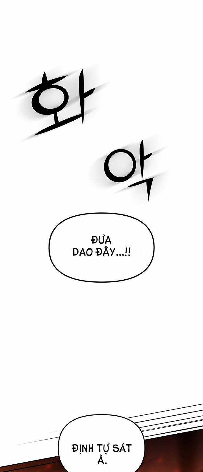 Thái Tử Myolyeong - Chapter 67.1 - Trang 17