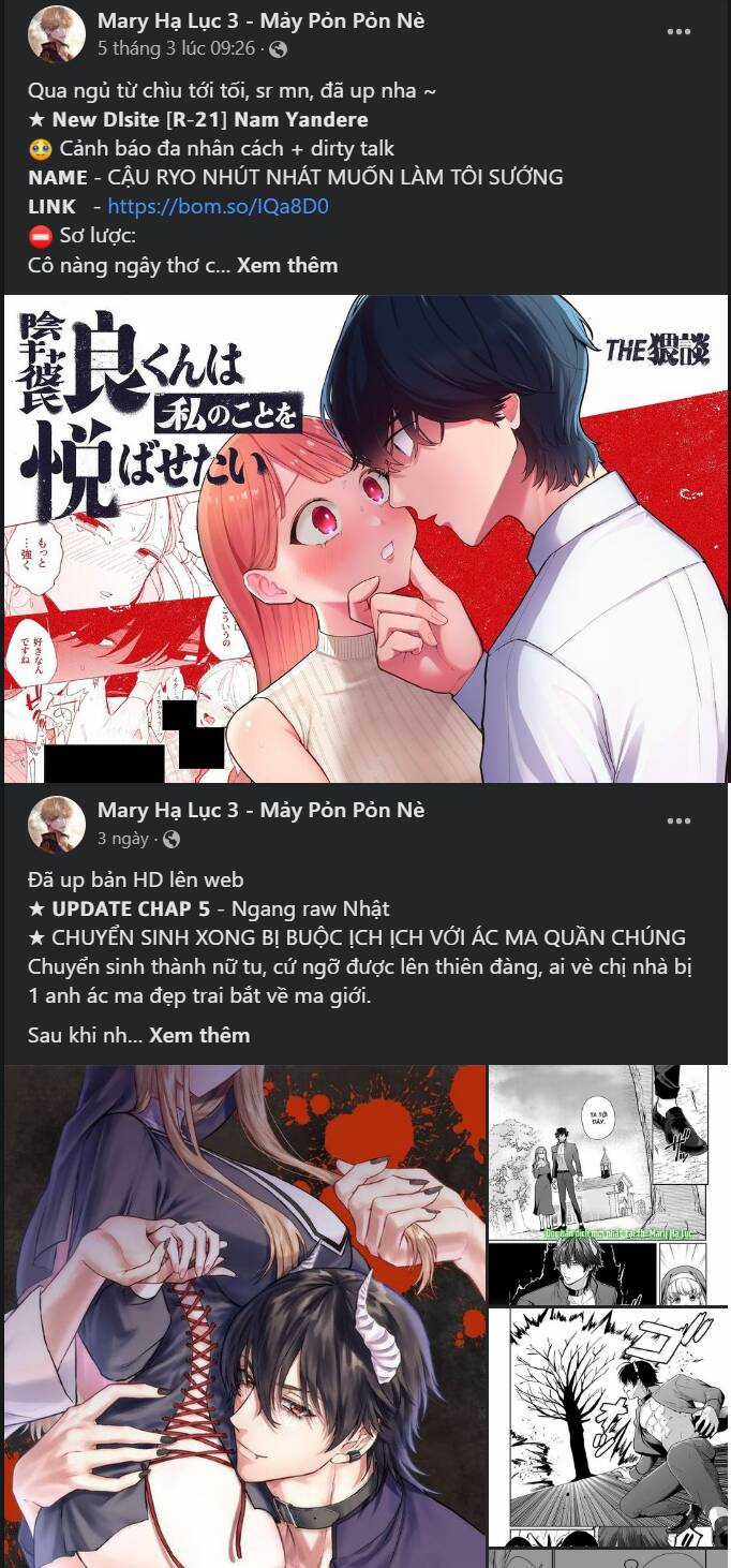 Thái Tử Myolyeong - Chapter 67.2 - Trang 17