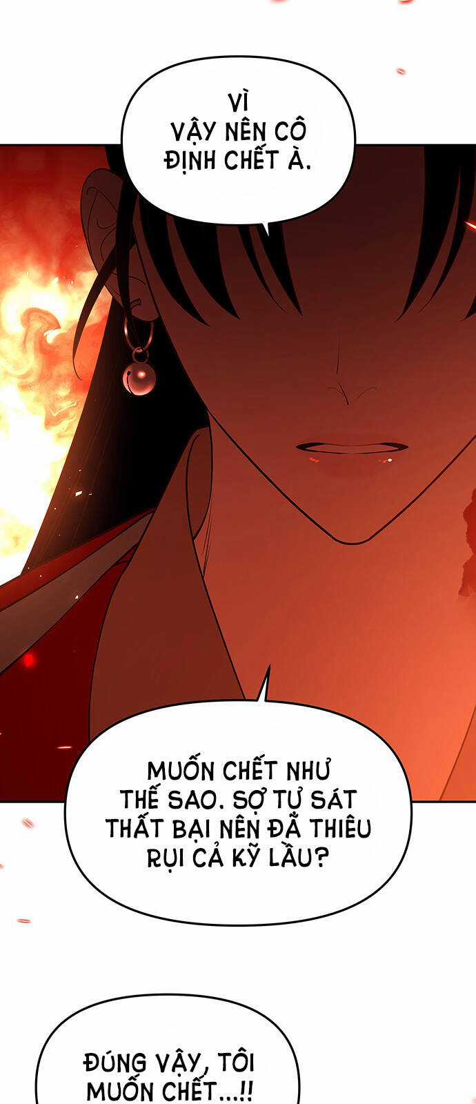 Thái Tử Myolyeong - Chapter 67.2 - Trang 18