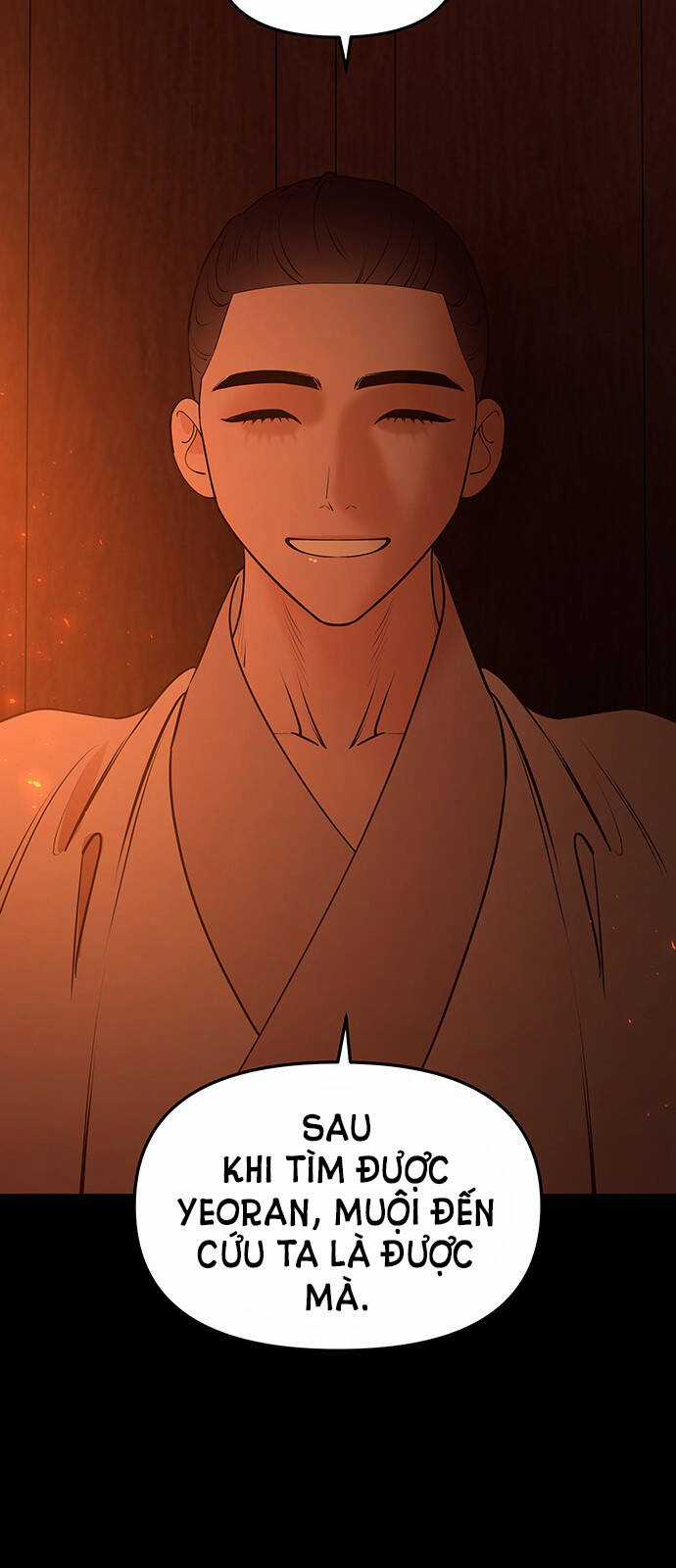 Thái Tử Myolyeong - Chapter 67.2 - Trang 4