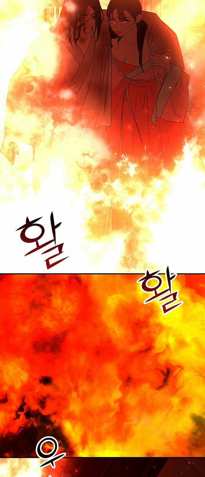 Thái Tử Myolyeong - Chapter 67.2 - Trang 57