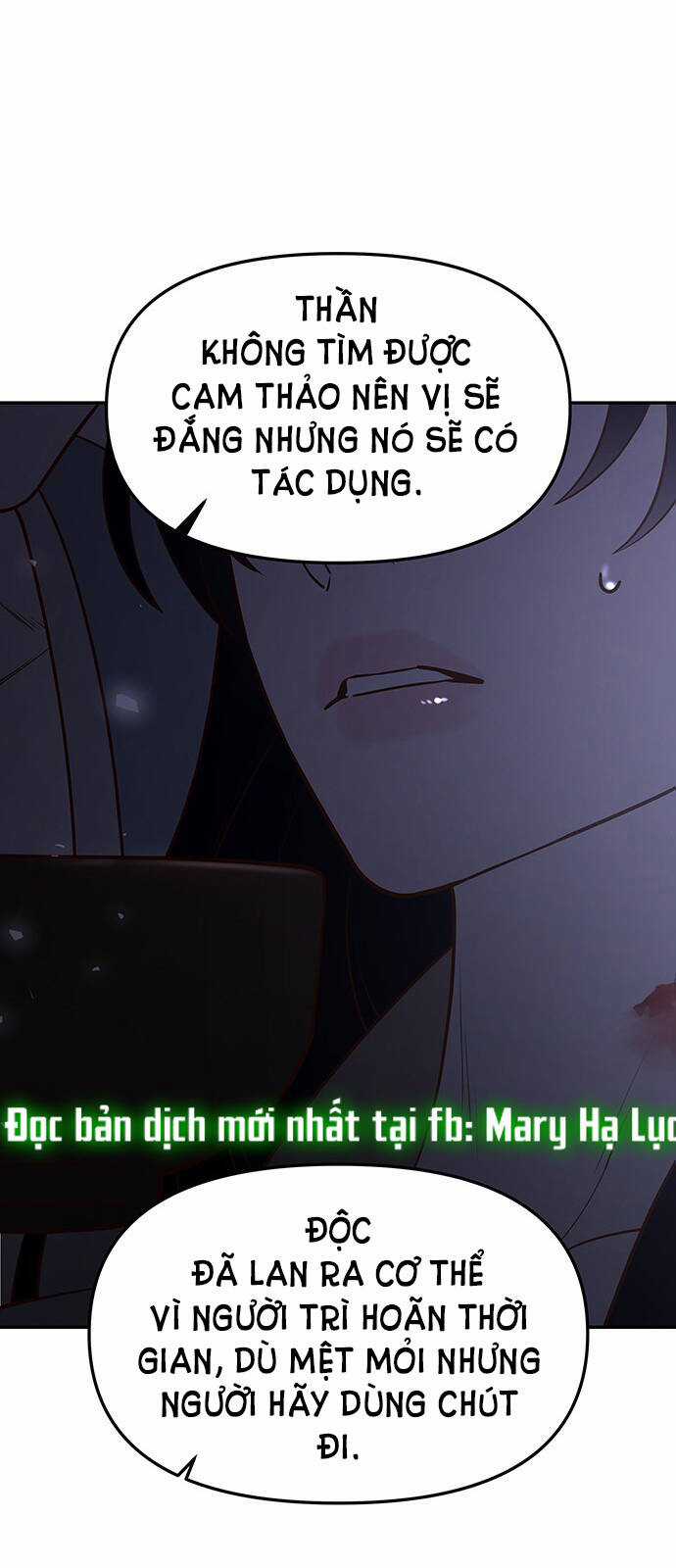 Thái Tử Myolyeong - Chapter 68.2 - Trang 12