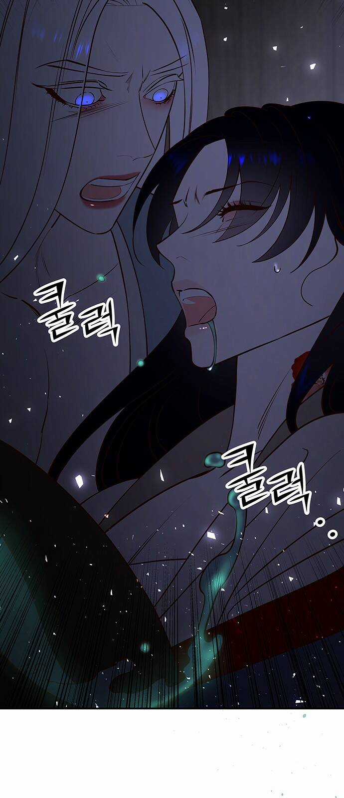 Thái Tử Myolyeong - Chapter 68.2 - Trang 14