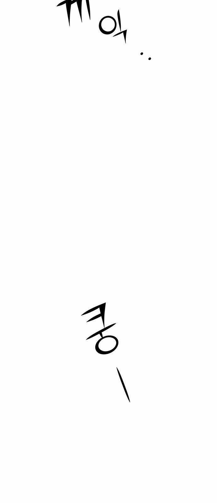 Thái Tử Myolyeong - Chapter 69.1 - Trang 14
