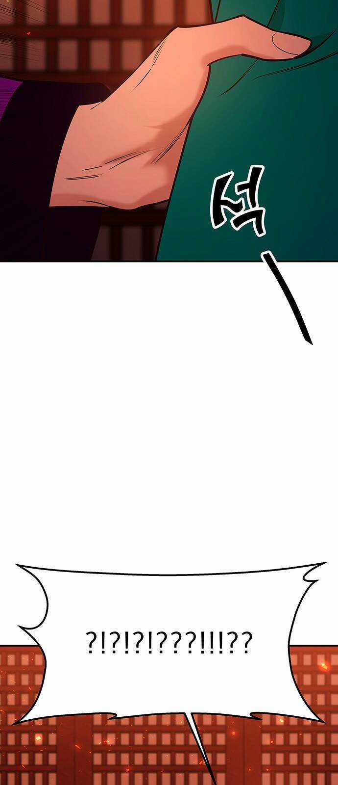 Thái Tử Myolyeong - Chapter 69.2 - Trang 11