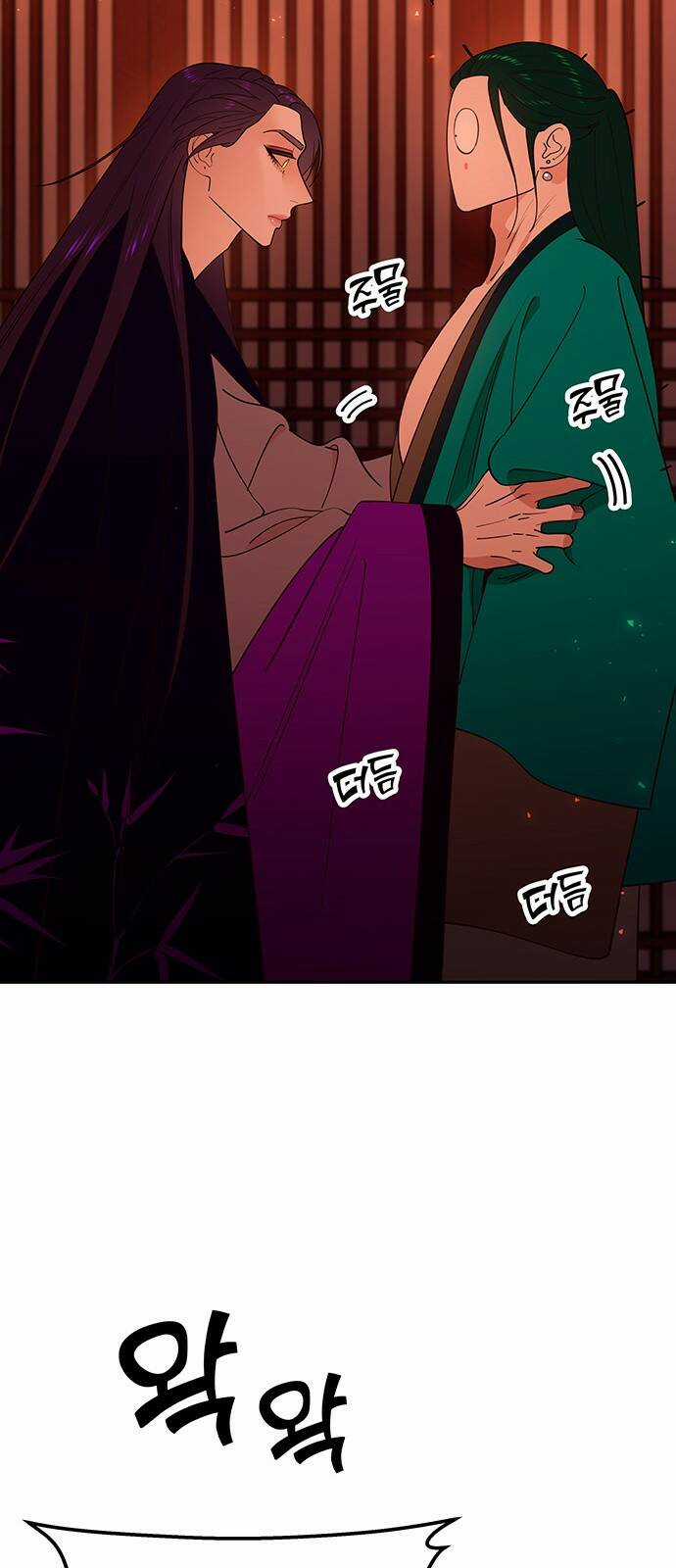 Thái Tử Myolyeong - Chapter 69.2 - Trang 12