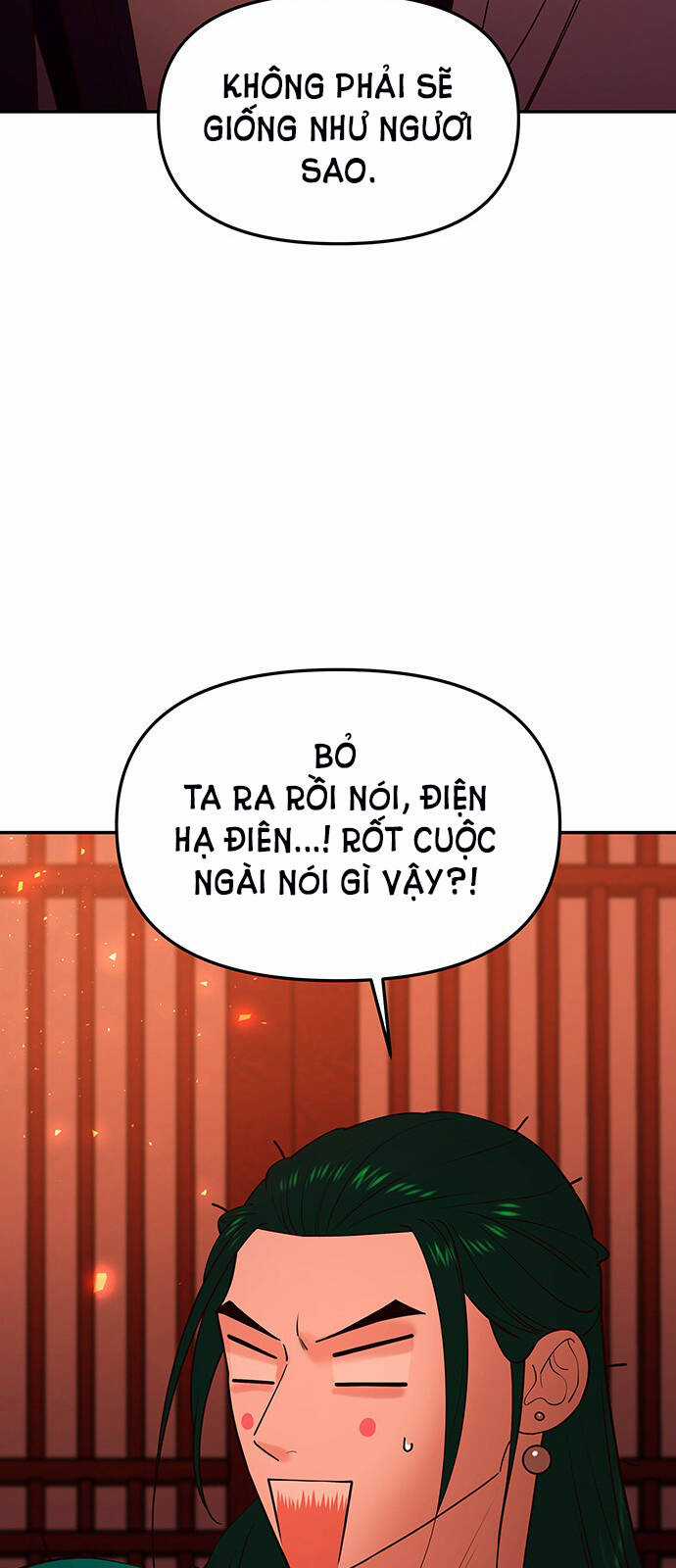 Thái Tử Myolyeong - Chapter 69.2 - Trang 15