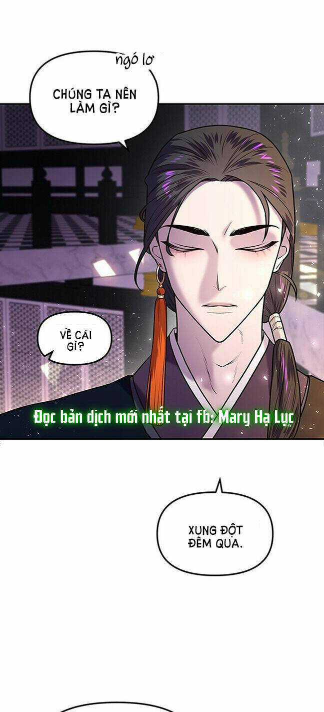 Thái Tử Myolyeong - Chapter 7.1 - Trang 12