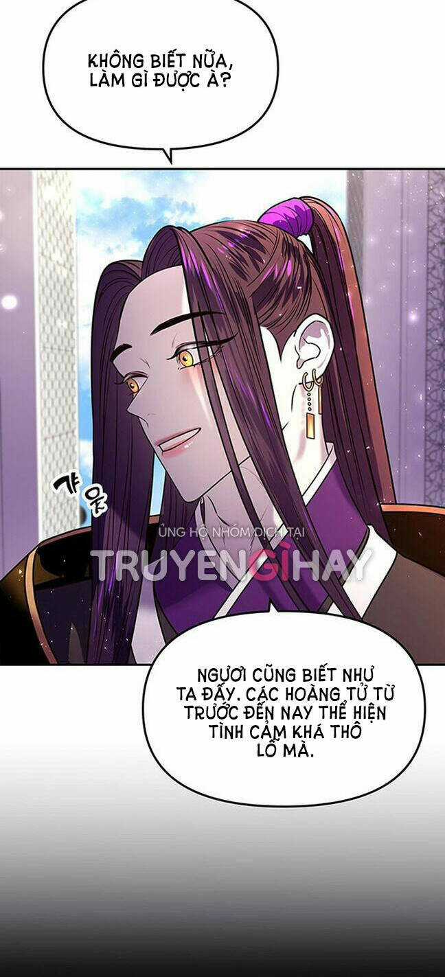 Thái Tử Myolyeong - Chapter 7.1 - Trang 13