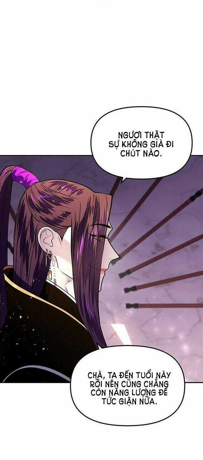 Thái Tử Myolyeong - Chapter 7.1 - Trang 17