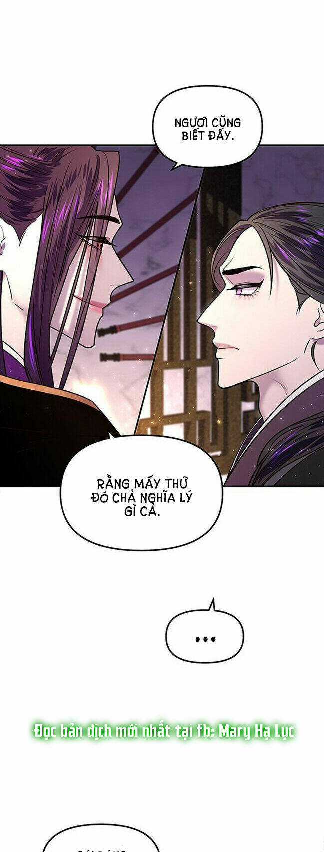 Thái Tử Myolyeong - Chapter 7.1 - Trang 24