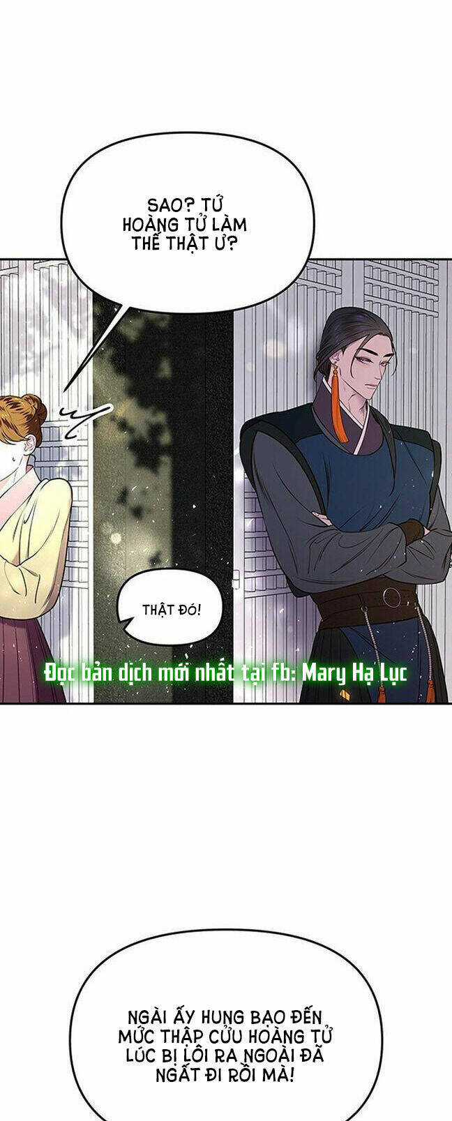 Thái Tử Myolyeong - Chapter 7.1 - Trang 4