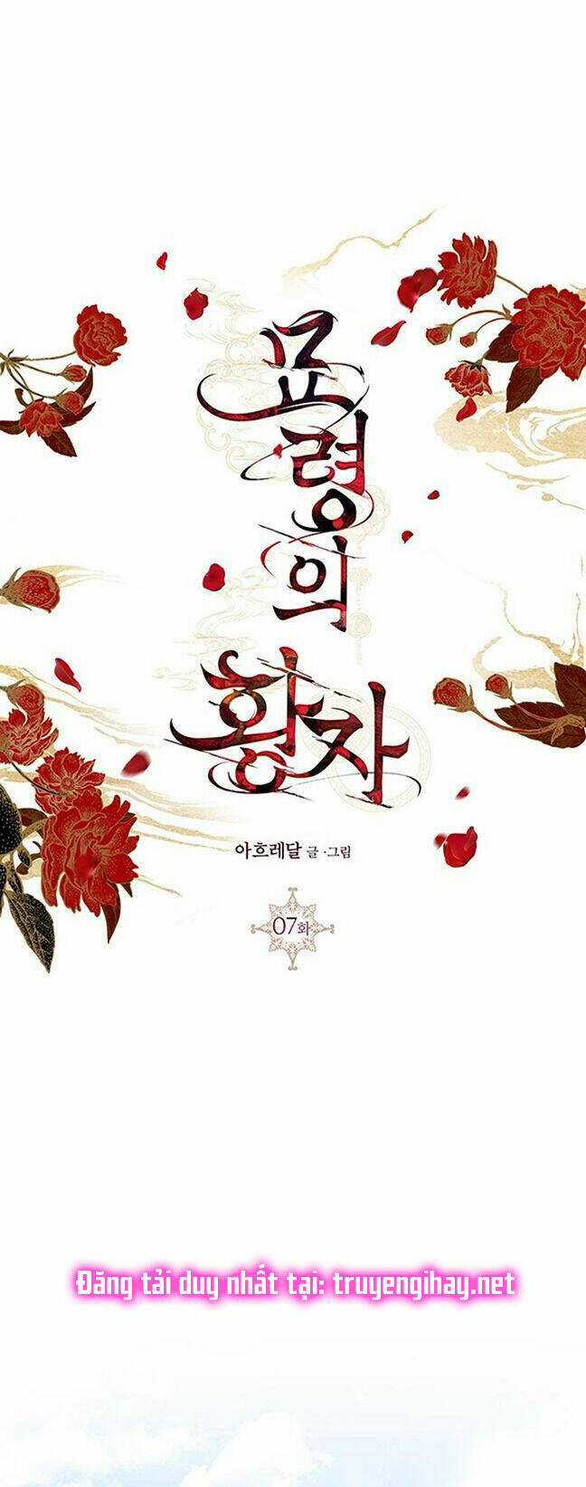 Thái Tử Myolyeong - Chapter 7.1 - Trang 36