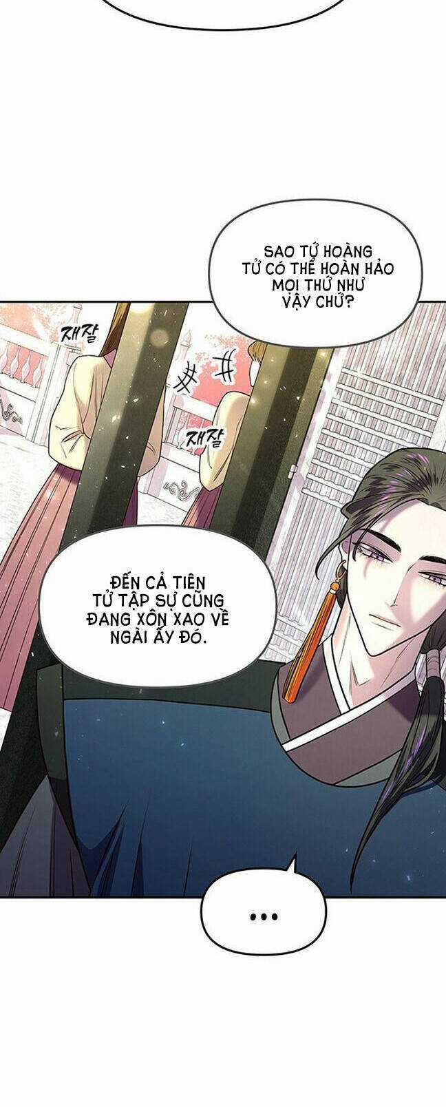 Thái Tử Myolyeong - Chapter 7.1 - Trang 5