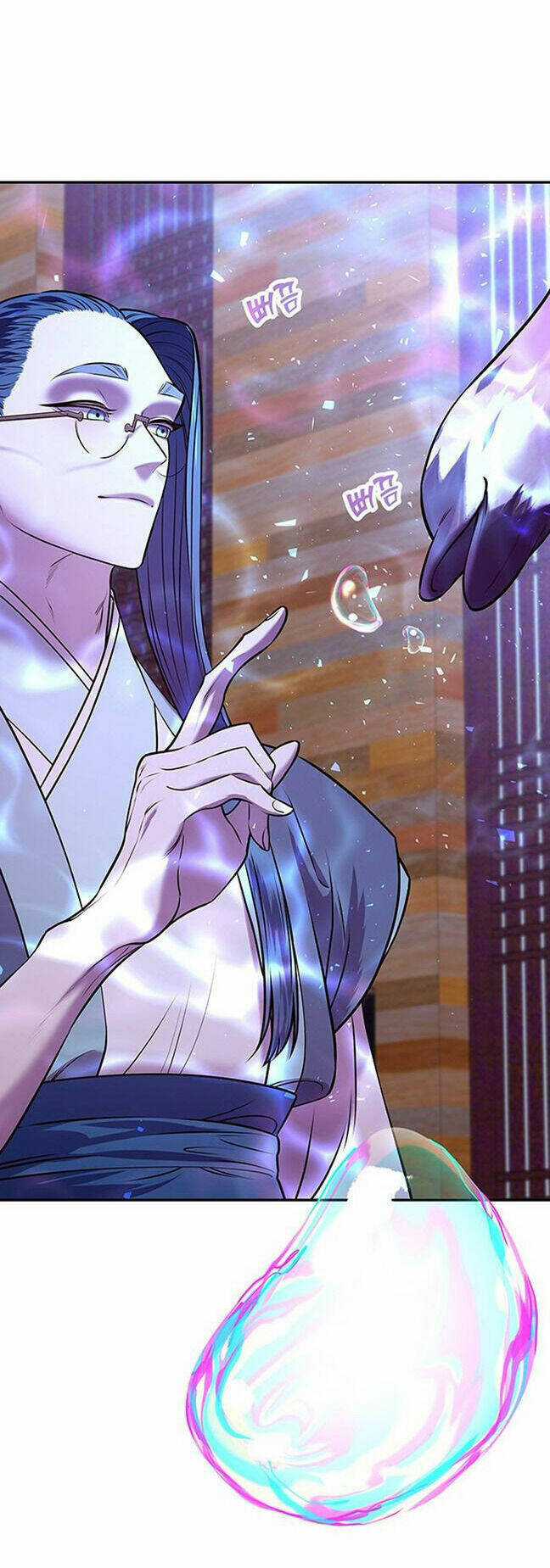 Thái Tử Myolyeong - Chapter 7.2 - Trang 37