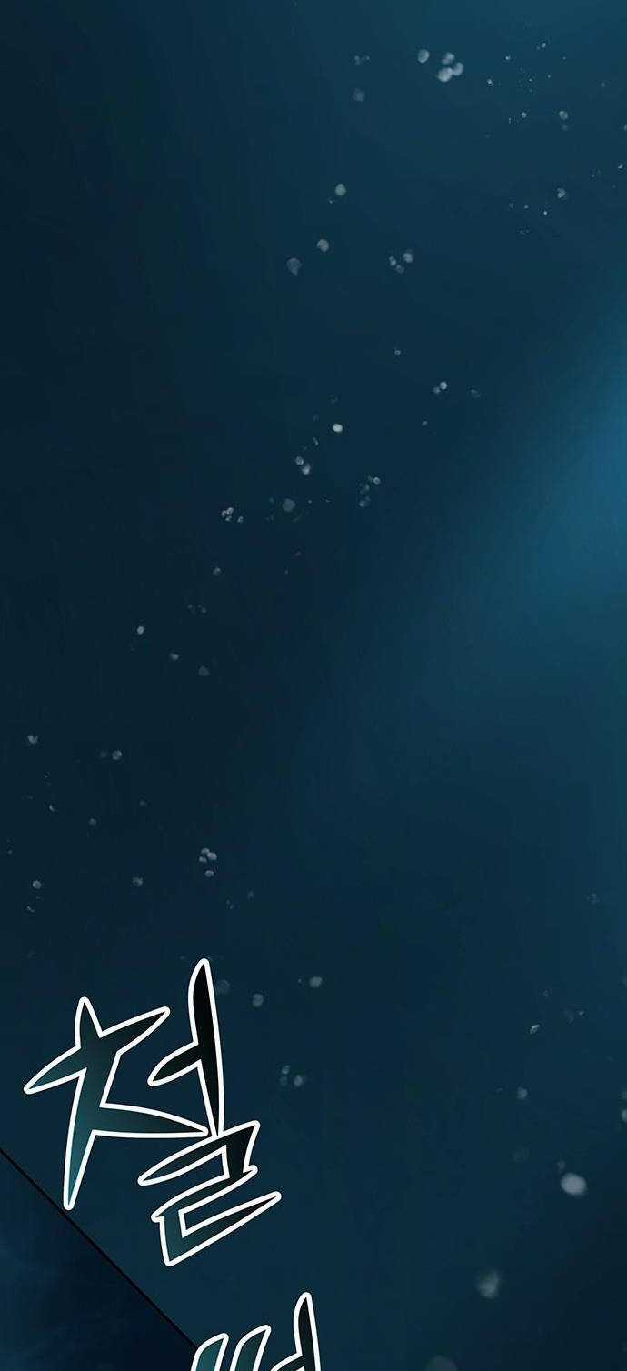 Thái Tử Myolyeong - Chapter 70.2 - Trang 39