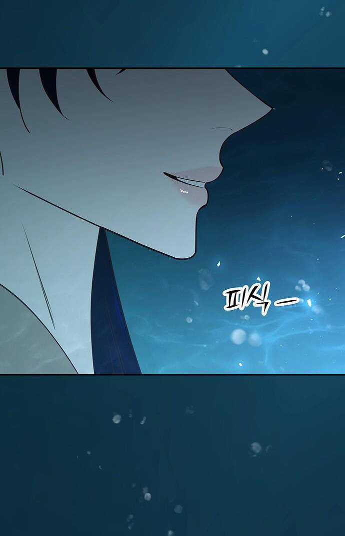 Thái Tử Myolyeong - Chapter 70.2 - Trang 69