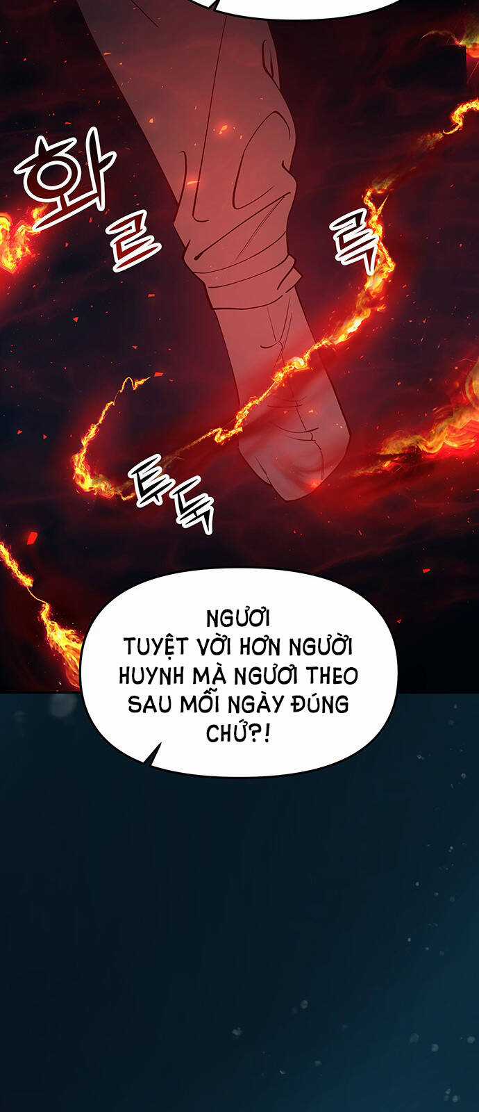 Thái Tử Myolyeong - Chapter 71.1 - Trang 11