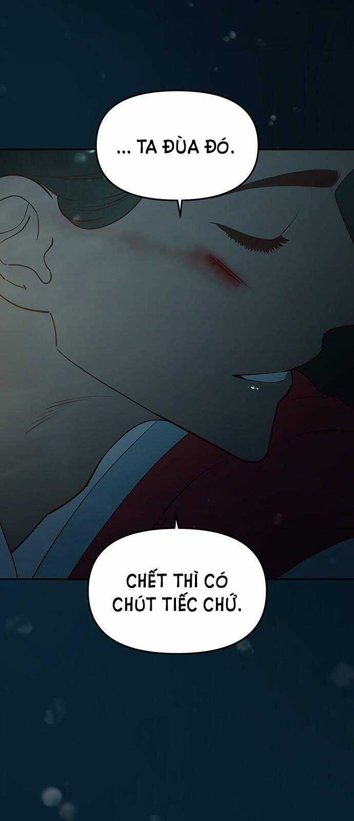 Thái Tử Myolyeong - Chapter 71.1 - Trang 74