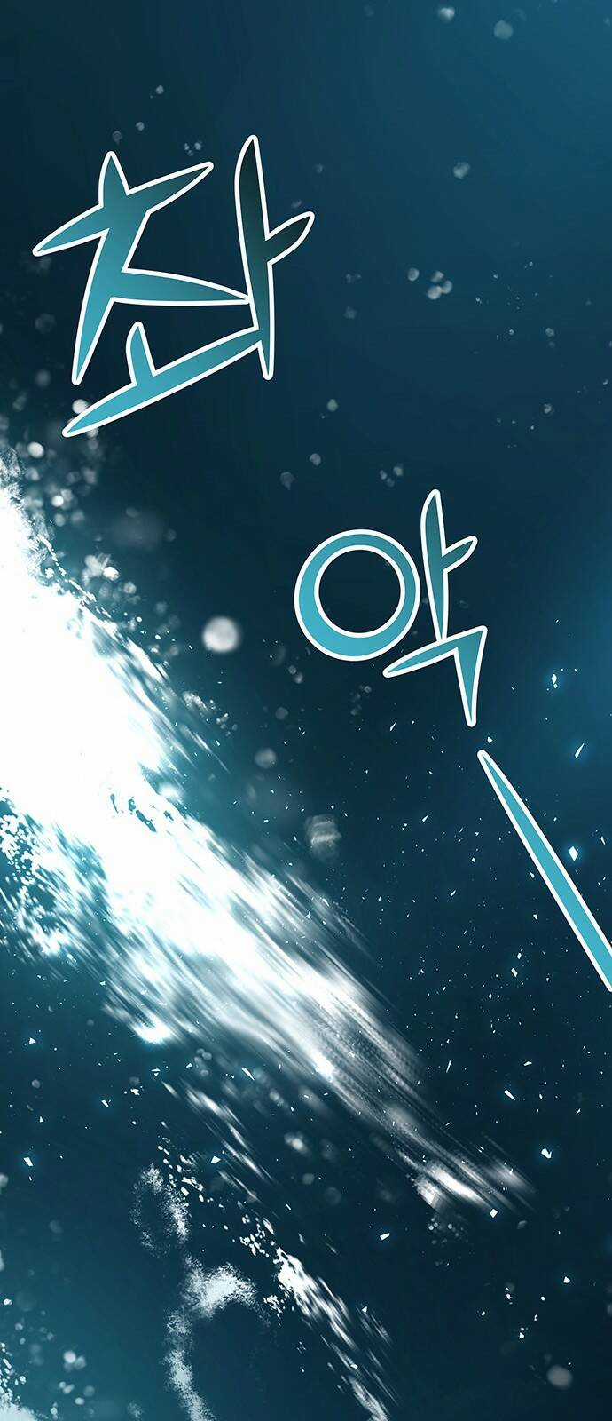 Thái Tử Myolyeong - Chapter 71.2 - Trang 20