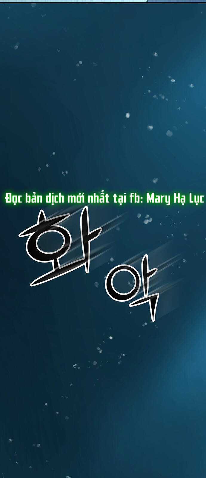 Thái Tử Myolyeong - Chapter 71.2 - Trang 73