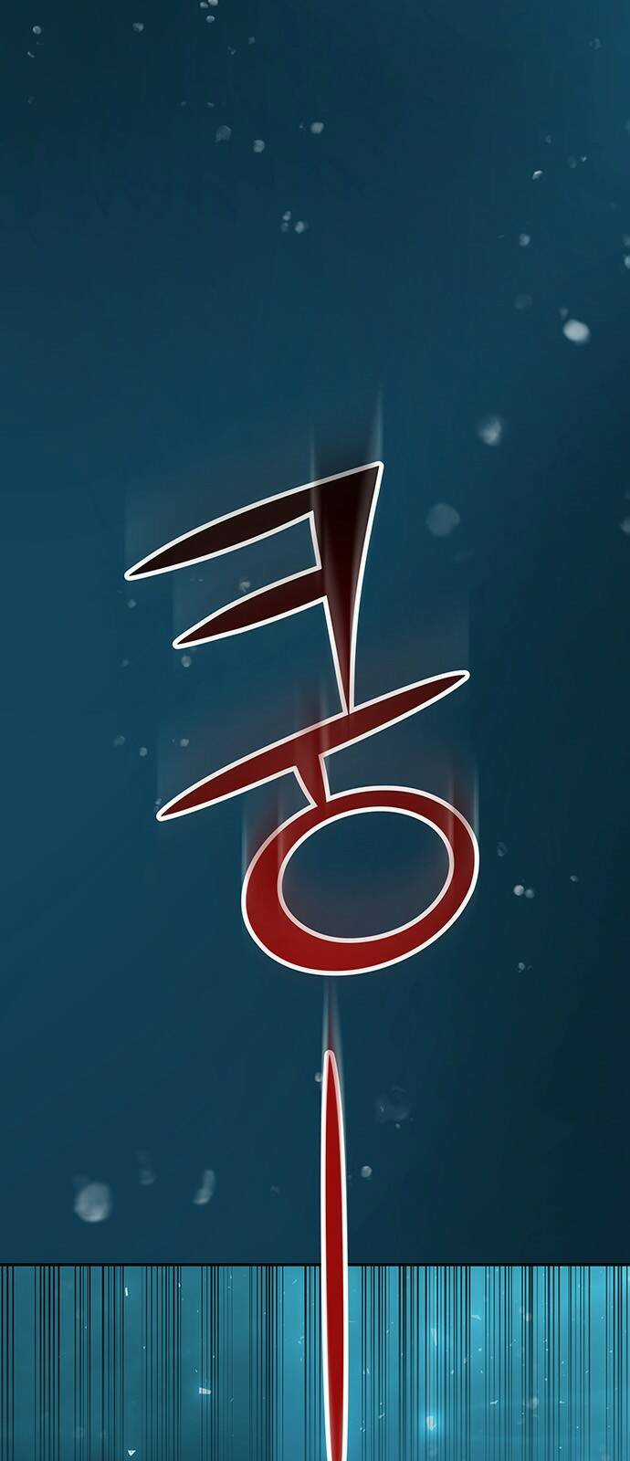 Thái Tử Myolyeong - Chapter 71.2 - Trang 74