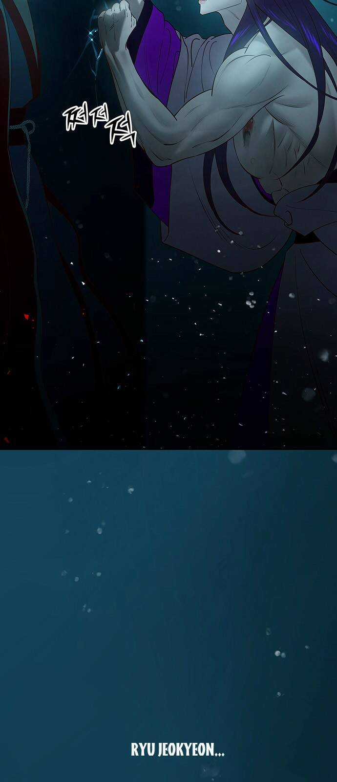 Thái Tử Myolyeong - Chapter 72.1 - Trang 4