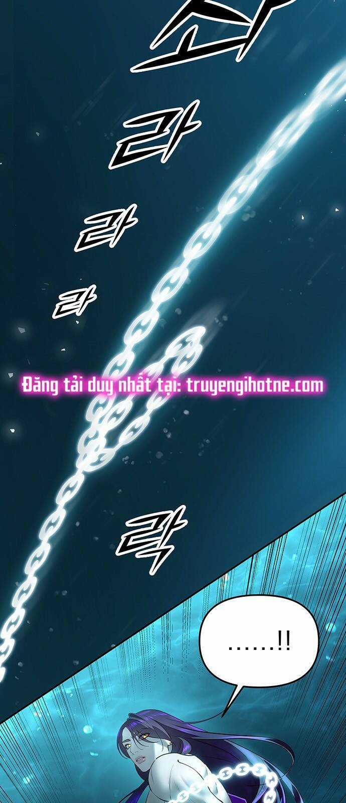 Thái Tử Myolyeong - Chapter 72.1 - Trang 6