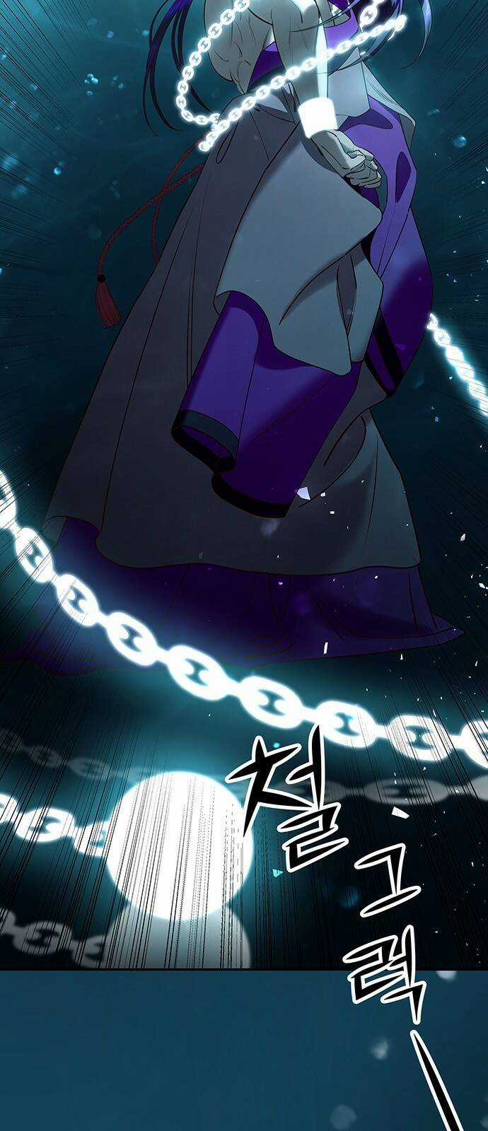 Thái Tử Myolyeong - Chapter 72.1 - Trang 7