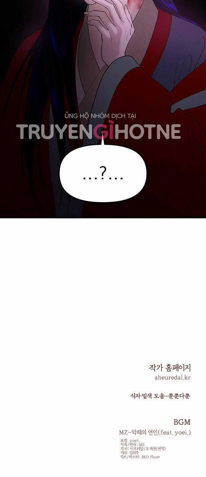 Thái Tử Myolyeong - Chapter 73.2 - Trang 56