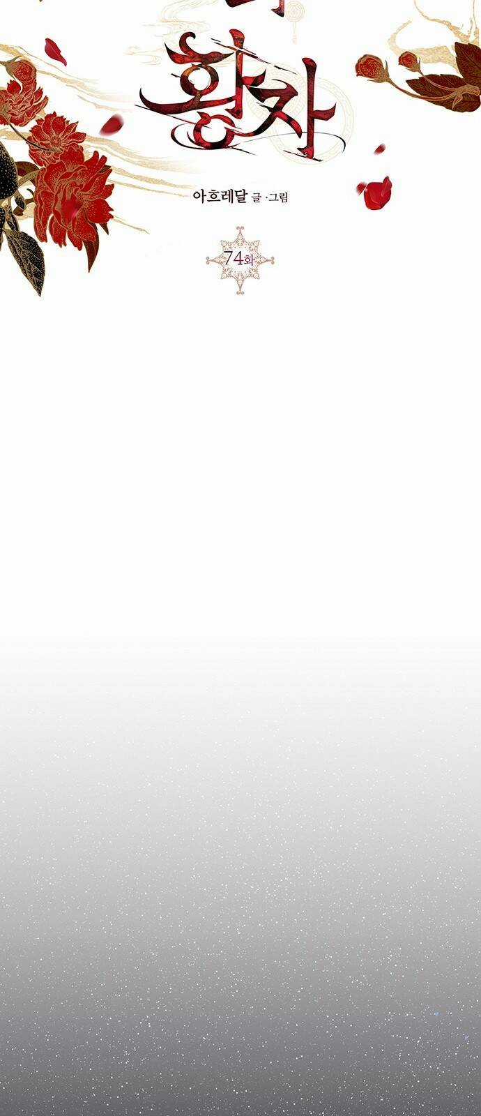 Thái Tử Myolyeong - Chapter 74.2 - Trang 19