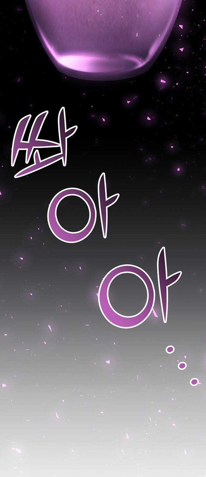 Thái Tử Myolyeong - Chapter 74.2 - Trang 49