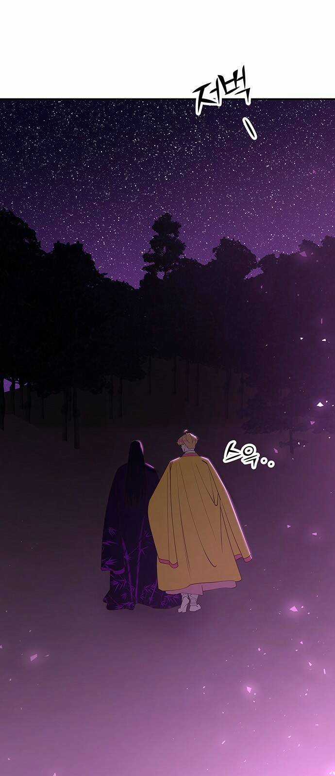 Thái Tử Myolyeong - Chapter 74.2 - Trang 65