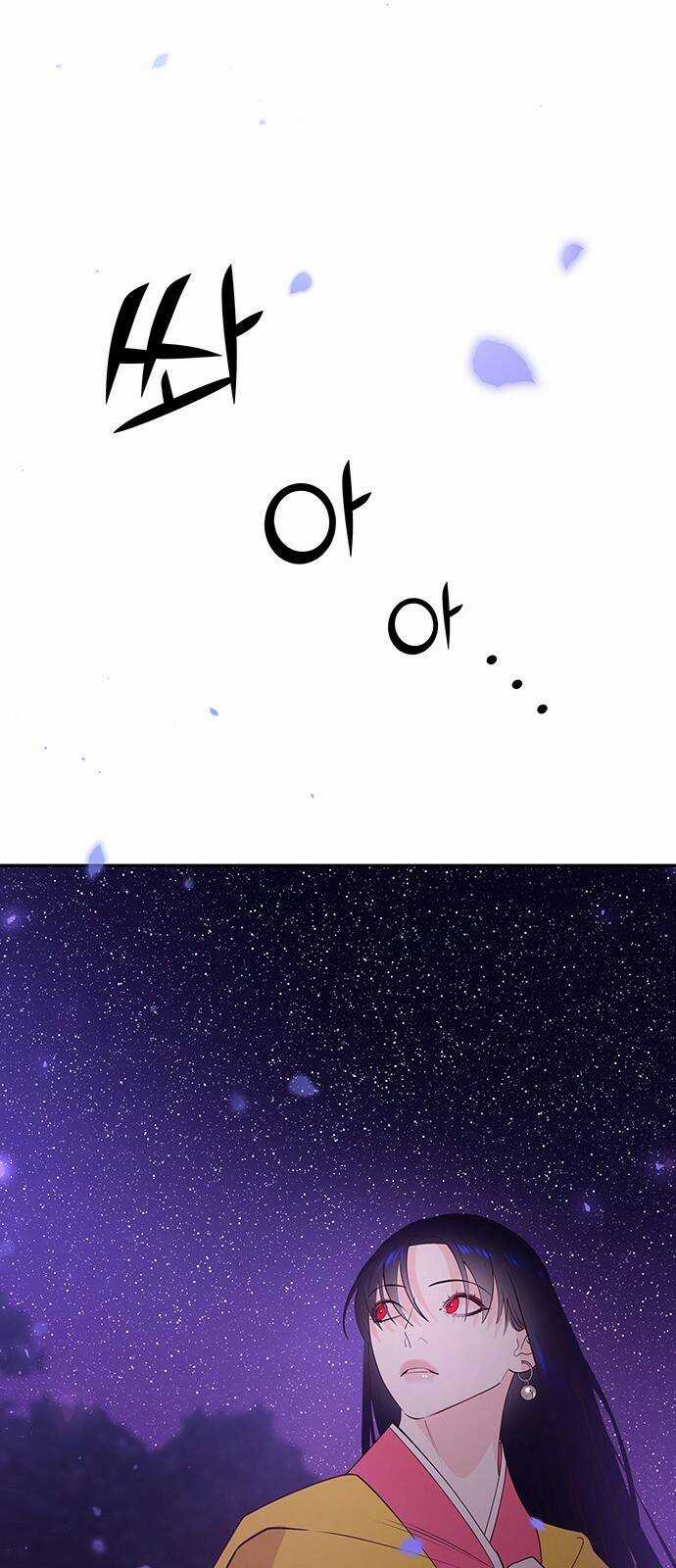 Thái Tử Myolyeong - Chapter 74.2 - Trang 78