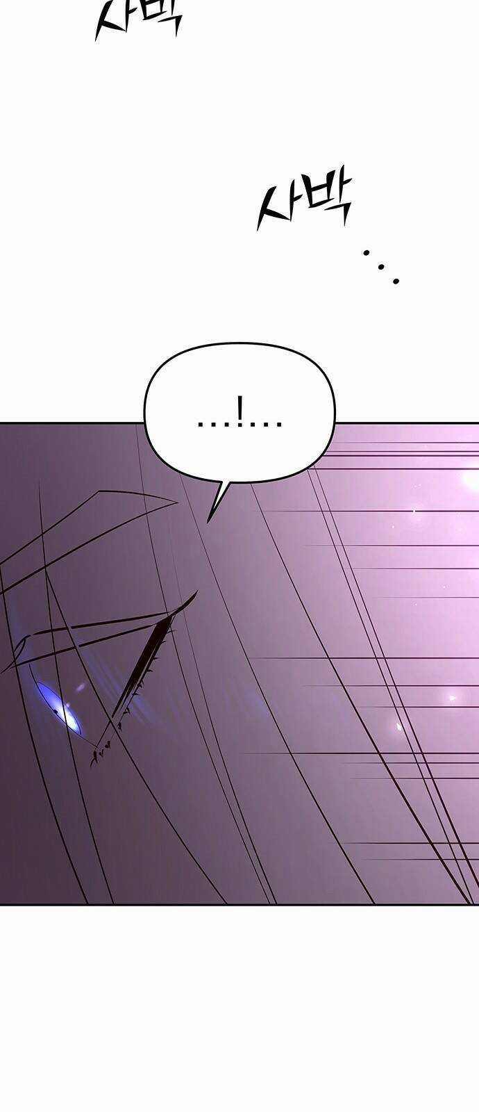 Thái Tử Myolyeong - Chapter 74.2 - Trang 90