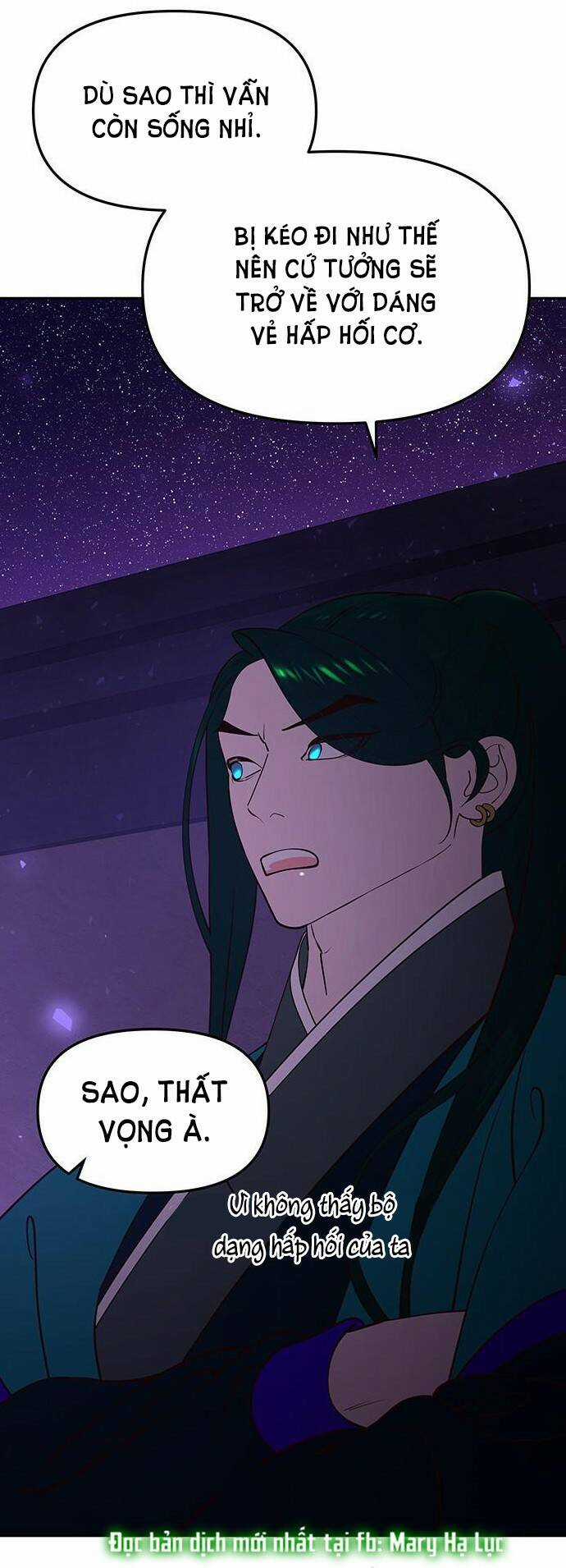 Thái Tử Myolyeong - Chapter 75.1 - Trang 33